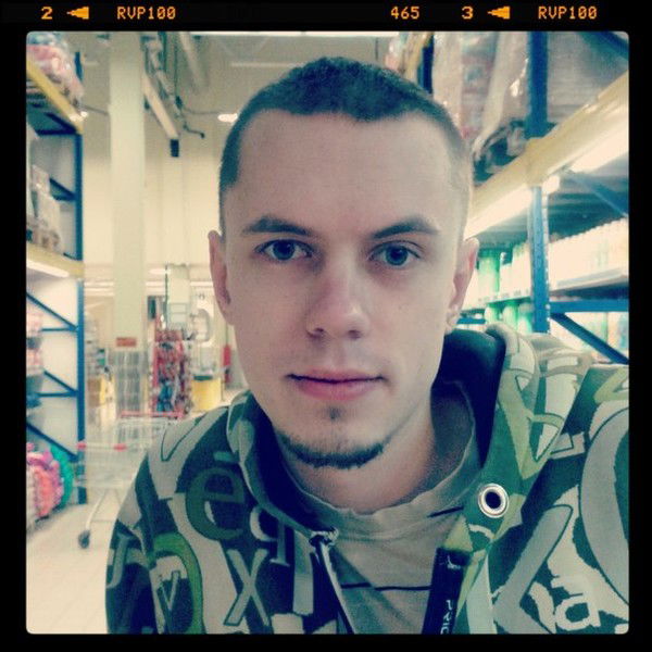 Сашка Поливода