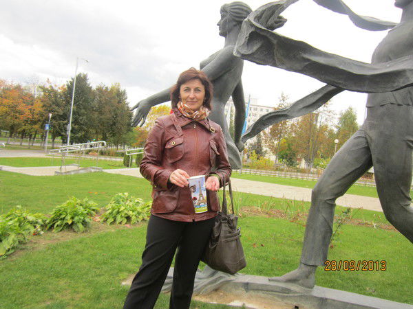 Мирослава Тюхно