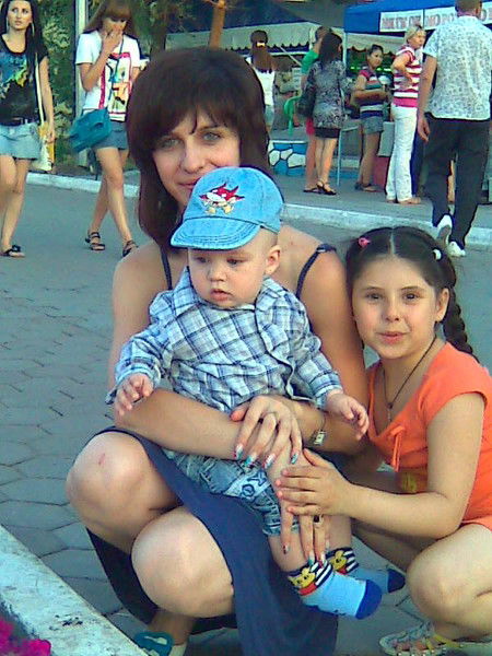 Яна Москаленко