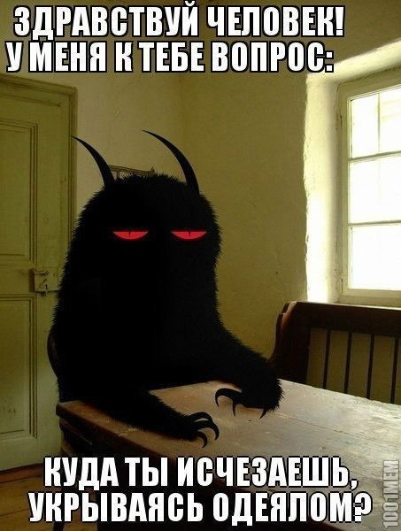 Надежда Папушина