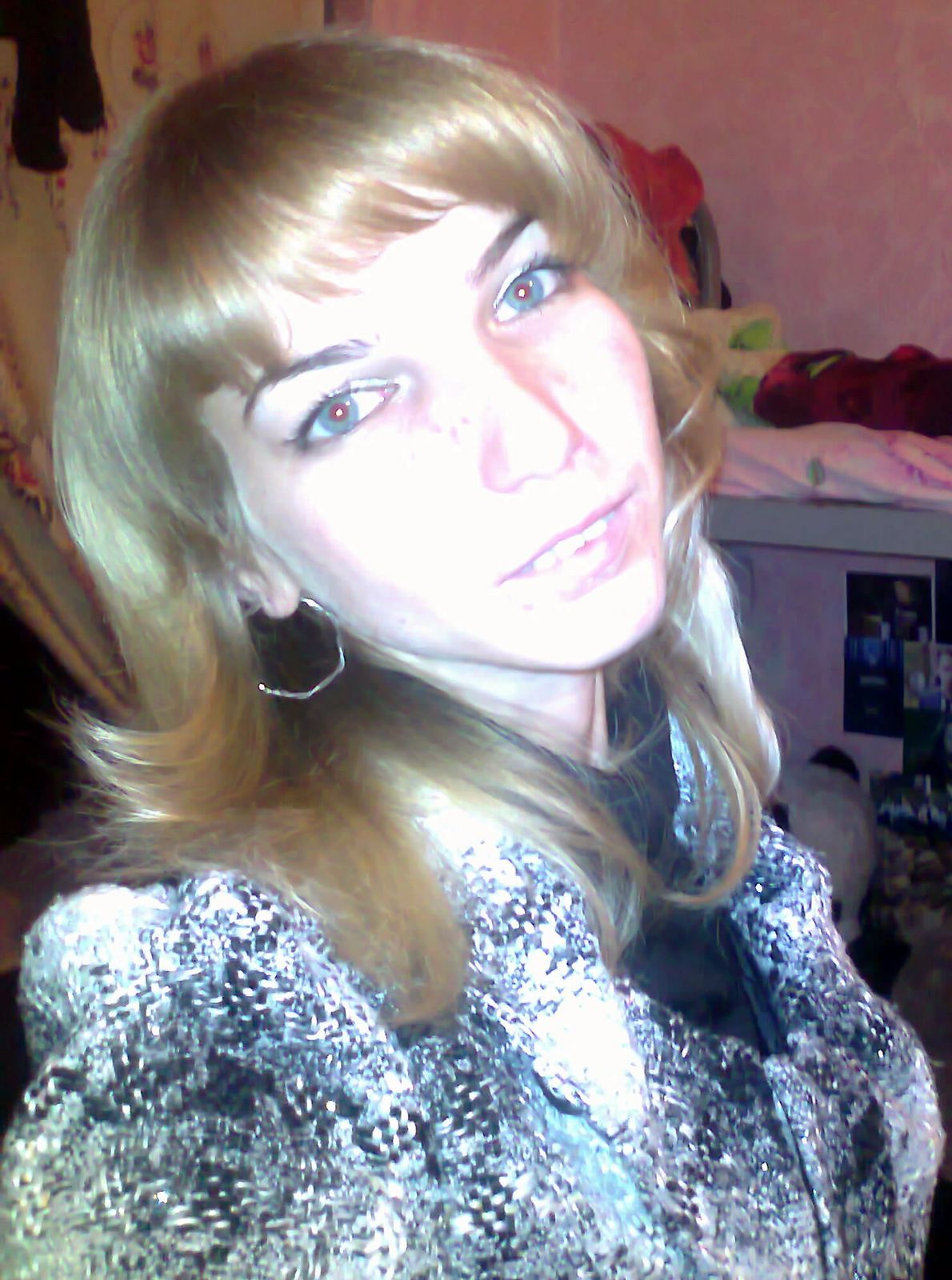 Виталия Степанюк