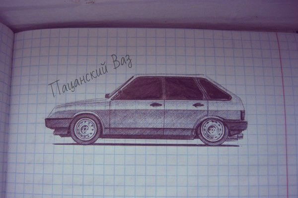 Антон Заприсо