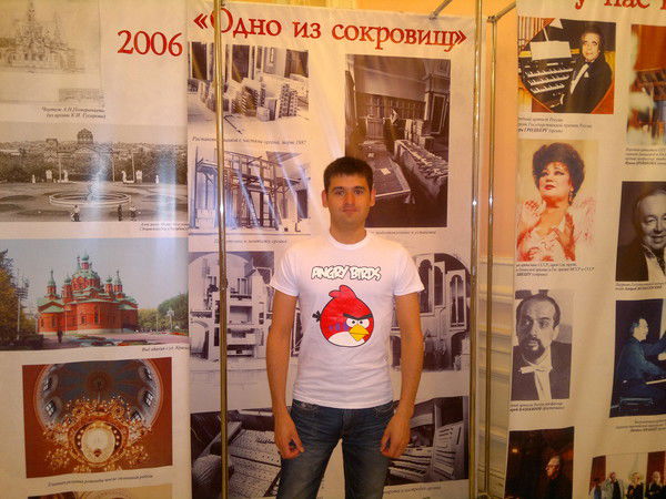 Георгий Раевский