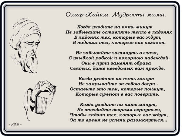 Геннадий Зарипов