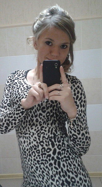 Алинусик Шушунова