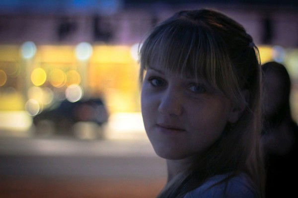 Александра Ищенко (Рыбкина)