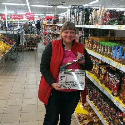 Юлия Лепехова