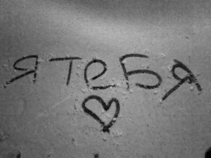 Денис Чуриков