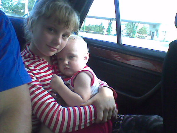 Елизавета Кузьмич