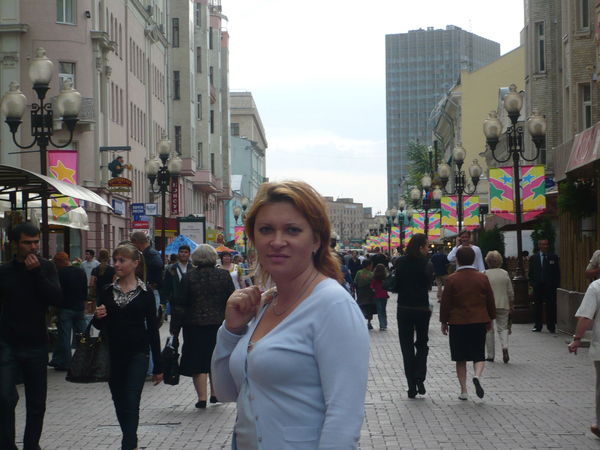 Наталья Прозорова