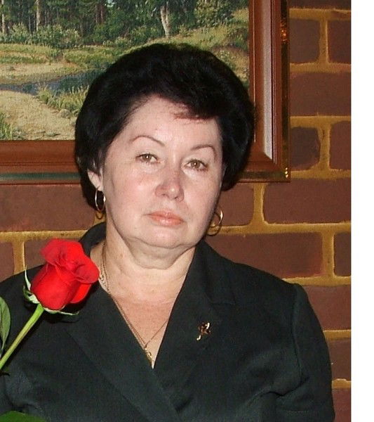 Людмила Викторовна