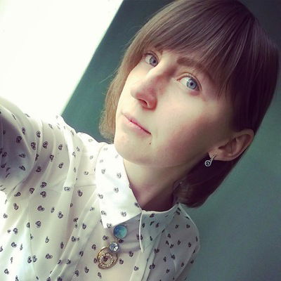 Валерия Никешина