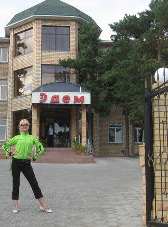 Елена Константинова