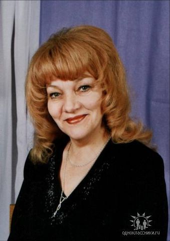 Таисия Зосименко