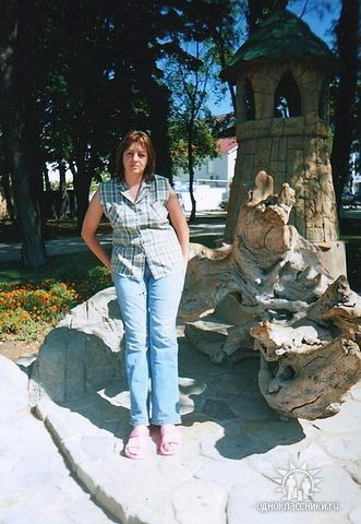 Евгения Чудинова