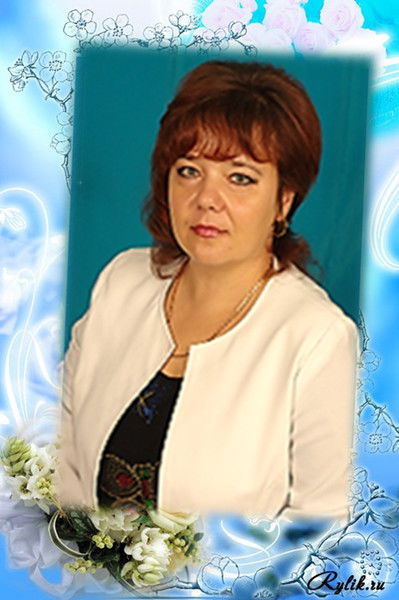 Татьяна Шумилова