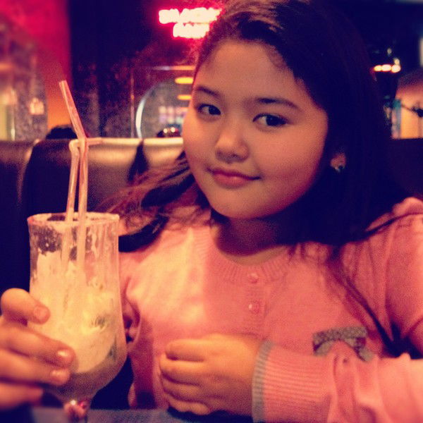 Аружан Рысбекова