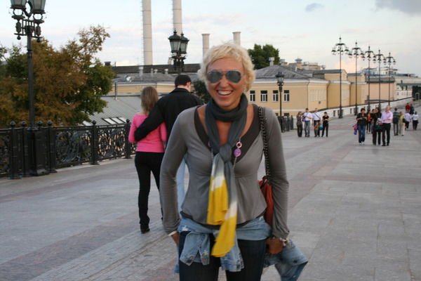 Алиса Марукян