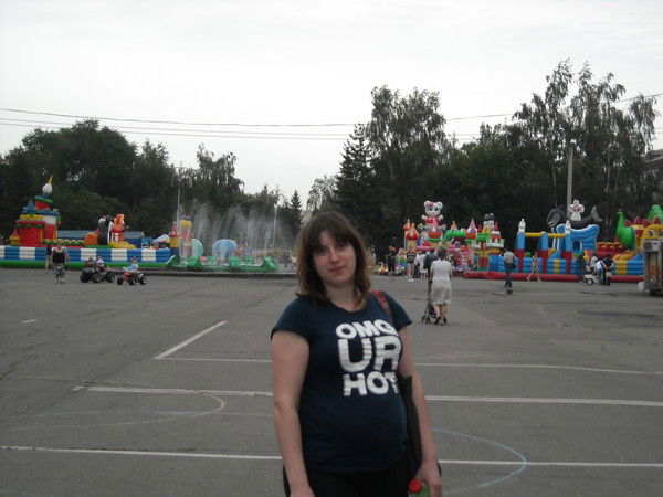 Люба Косятых