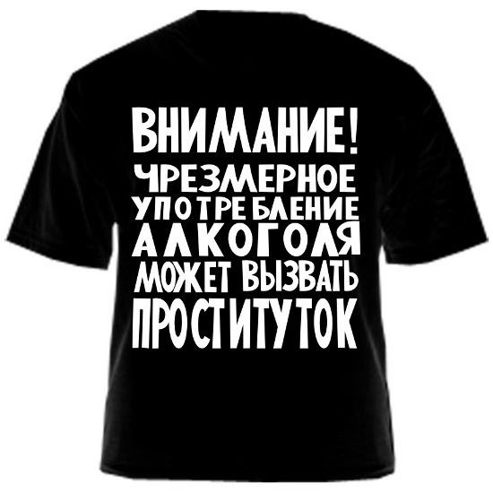 Евгений Шипицин