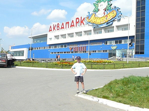 Данил Колегов