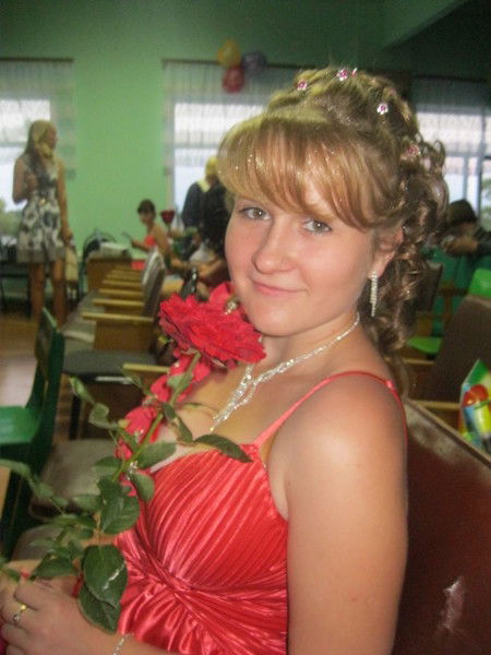 Ирина Алехина