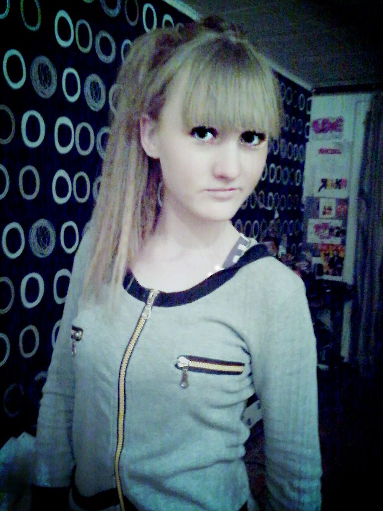 Алёнка Богдан