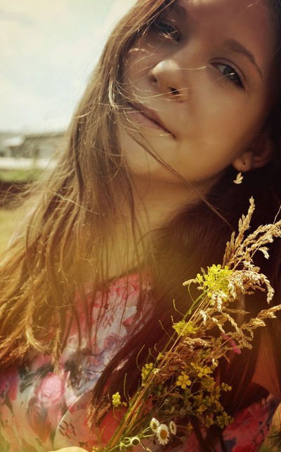 Алёна Вялых