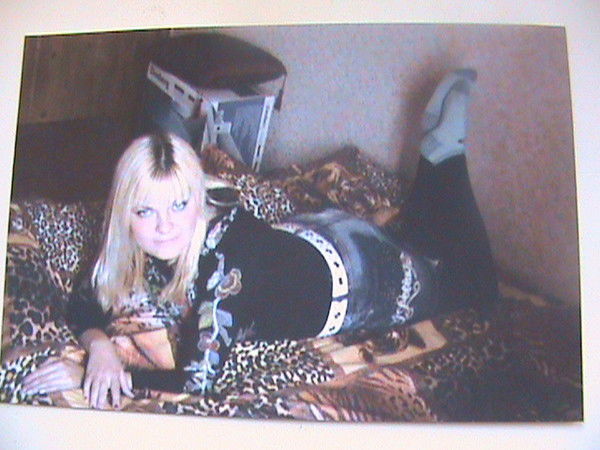 Оксана Лаг.