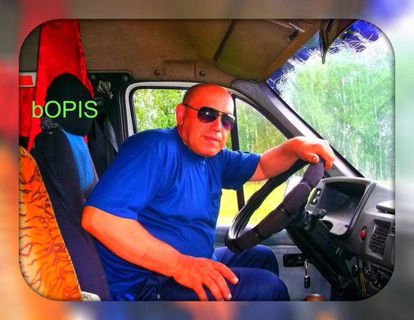 Борис Забелин