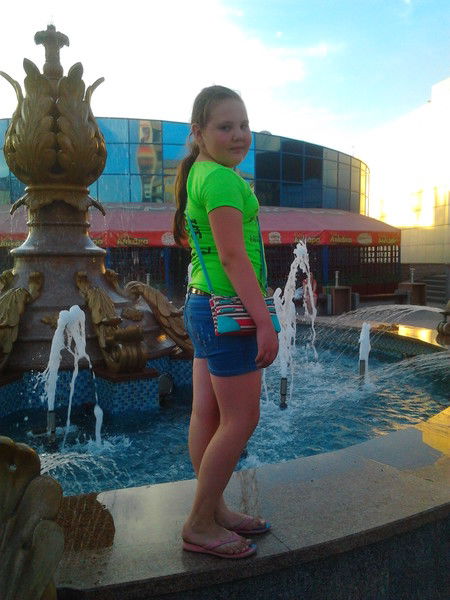 ***про100 Aян@***