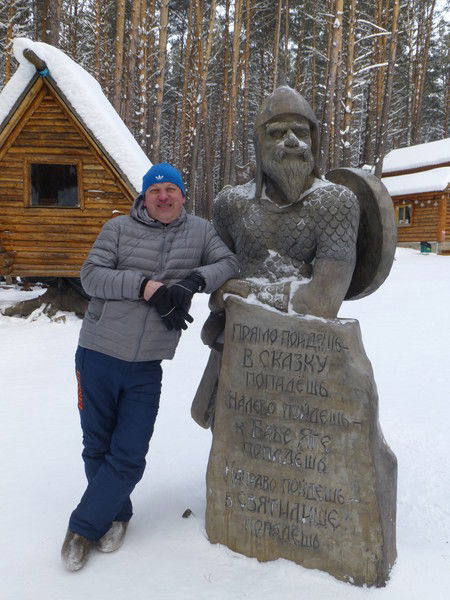 Сергей Оскеро