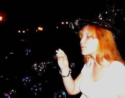 Екатерина Шулкунова