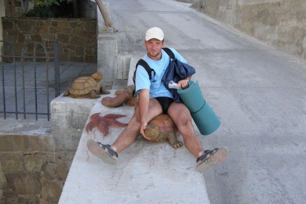 Дмитро Голяченко