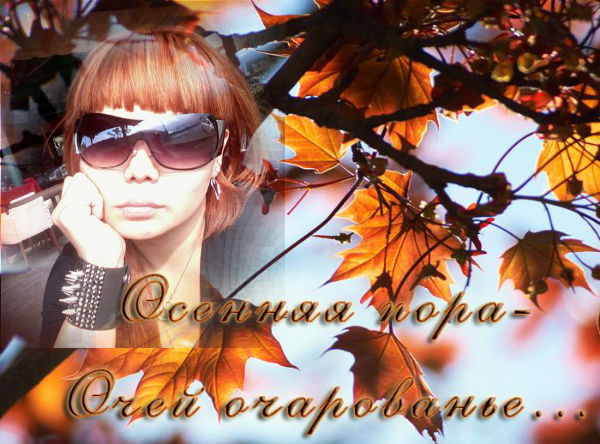 Гулсезим Еримбетова