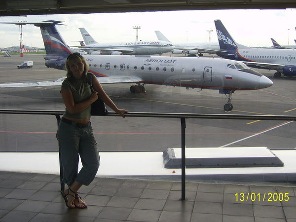 Карина Торлюк