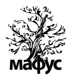 Мафус Мафус