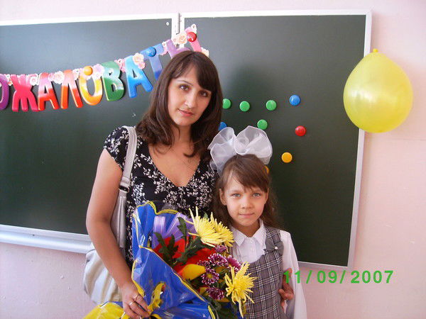 Гузелька Сагдеева