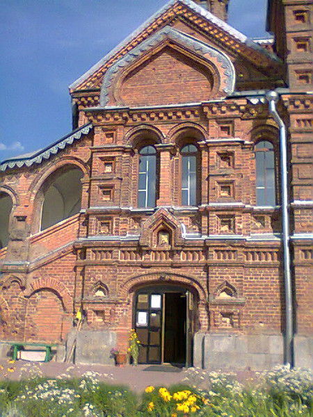 Юрий Волков