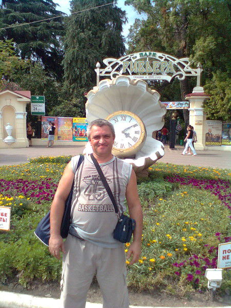 Слава Якушенко