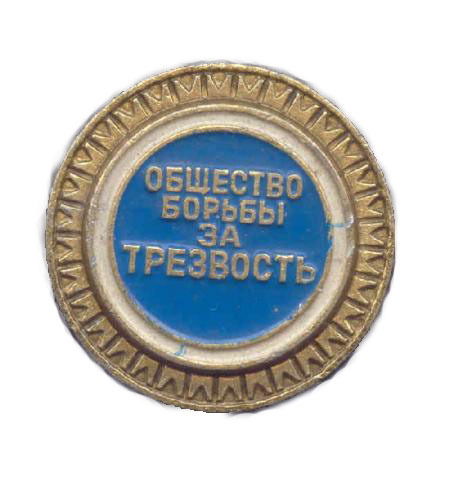 Николай Ядыкин