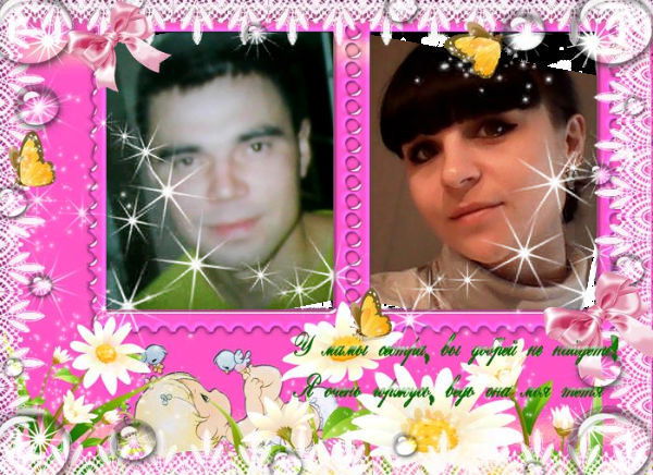 Светлана Горовая