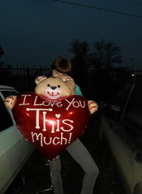 Дарья Петрова