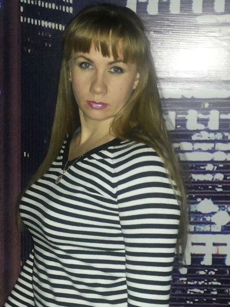 Анастасия Хаванская