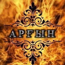 Абдукаримова Жанка