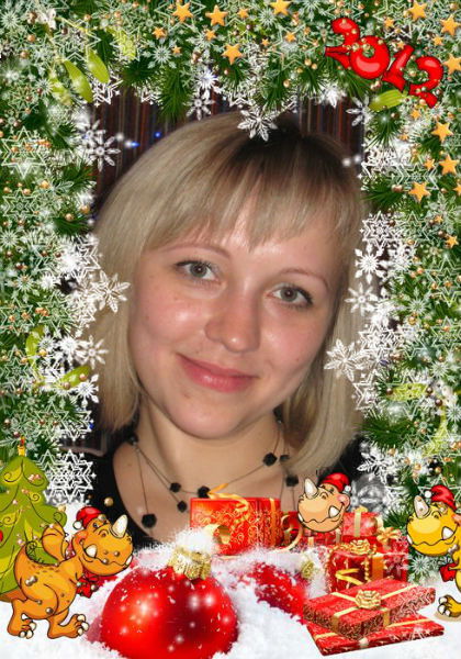 Ольга Андрулявичюс