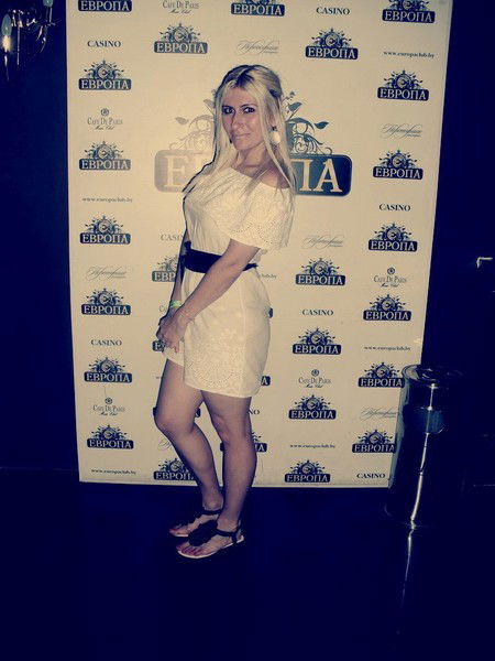 Ирина Герасименко