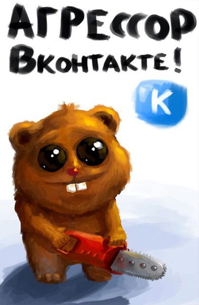 Руслан Утешев