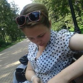 Виктория Сонина