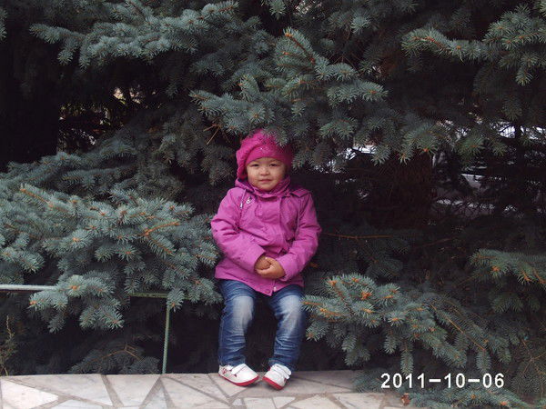 Мариям Пирманова